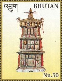 Tashigomang