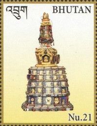 Tashigomang