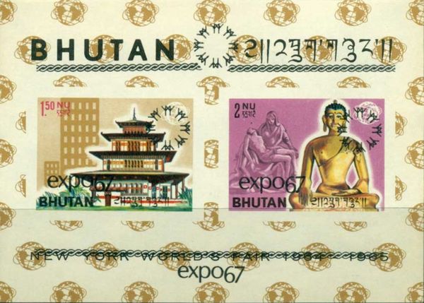 New York Expo