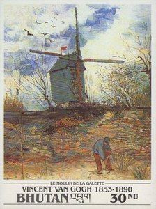 Le Moulin de la Galette