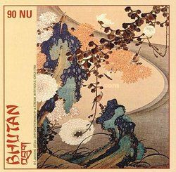 Chrysanthemums by a Stream, with Rocks, by Ito