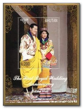 Royal Wedding