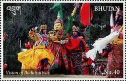 Festival of Druk Wangyel