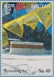 Prayer Flags
