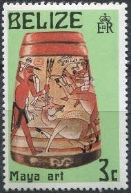 The Actun Balam Vase