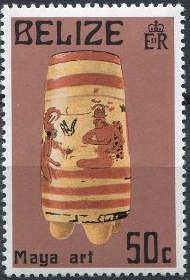 Vase with Layman and Priest Design