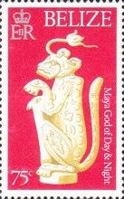 Jaguar (Maya God of Day and Night)