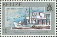 MV "Heron H" (mail boat), 1949
