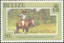 Post Rider, 1882