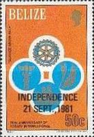 Emblems of Rotary Activities - Overprinted