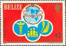 Emblems - Overprinted