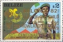 Scout Salute - Overprinted