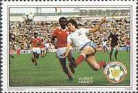 Kuwait v France