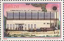 University Center, Belize