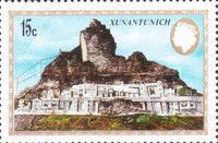Xunantunich