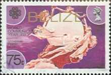 Universal Postal Union Logo