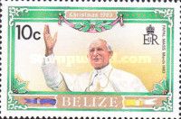 Pope John Paul II at Papal Mass
