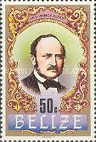 Prince Albert (1819-1861)
