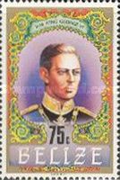 King George VI (1895-1952)