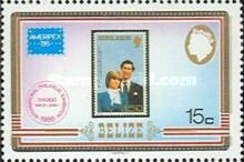 Belize 1981 Royal Wedding $1.50 Stamp