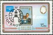 Belize 1981 Royal Wedding $1.50 Stamp - Overprinted