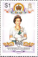 Queen Elizabeth II on her 60th Birthday