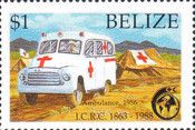 Ambulance, 1956