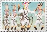 John Canoe Dance