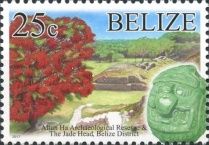 Altun Ha Archaeological Reserve, Belize District