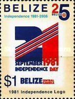 1981 Independence Logo