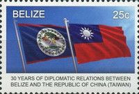 Flags of Belize and Taiwan