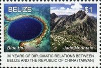Blue Hole, Belize and Jade Mountain, Taiwan
