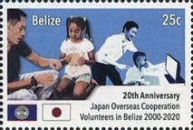 Male Volunteers with Children