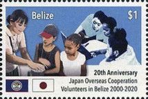 Female Volunteers with Children