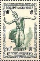 Apsara (Dancer)