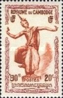 Apsara (Dancer)