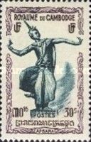 Apsara (Dancer)