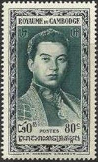 Norodom Sihanouk (1922-2012)
