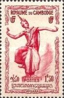 Apsara (Dancer)