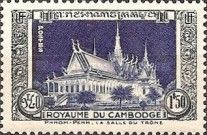 The Royal Palace