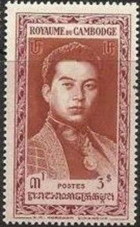 Norodom Sihanouk (1922-2012)