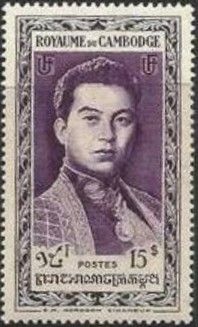 Norodom Sihanouk (1922-2012)
