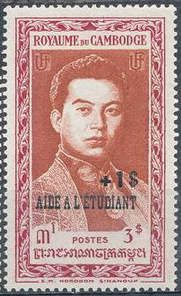 Norodom Sihanouk (1922-2012)