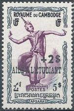 Apsara (Dancer)
