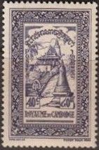 Wat Phnom Duan Penh