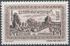 Eastern Gate, Angkor Thom
