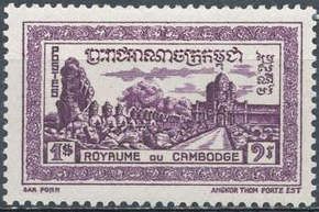 Eastern Gate, Angkor Thom