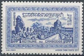 Eastern Gate, Angkor Thom