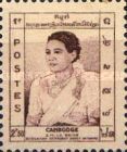 Queen Sisowath Kossamak Nearireath (1904-1975)