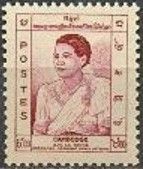 Queen Sisowath Kossamak Nearireath (1904-1975)